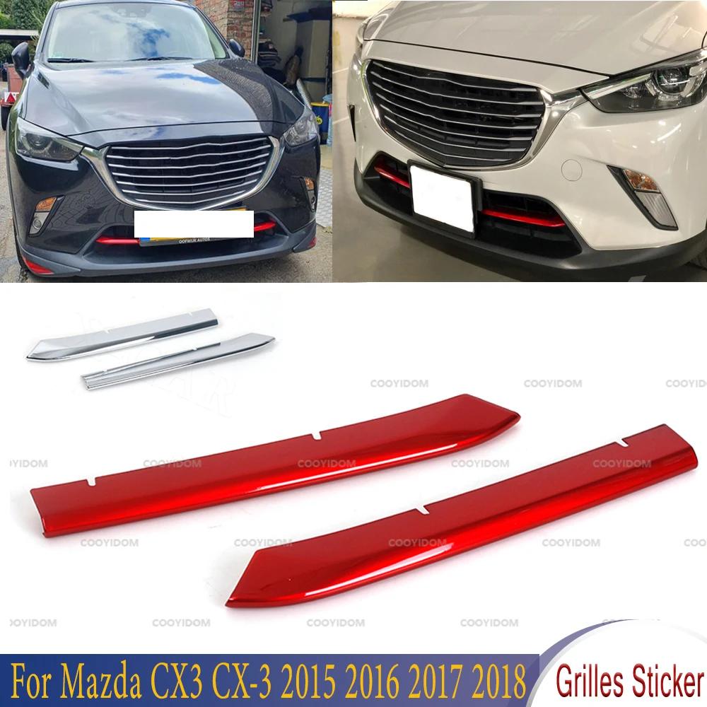 X-CAR   ׸ Ʈ Ŀ  Ա ׸ ڵ ׼ Ÿϸ ƼĿ Mazda CX3 CX-3 2017 2018